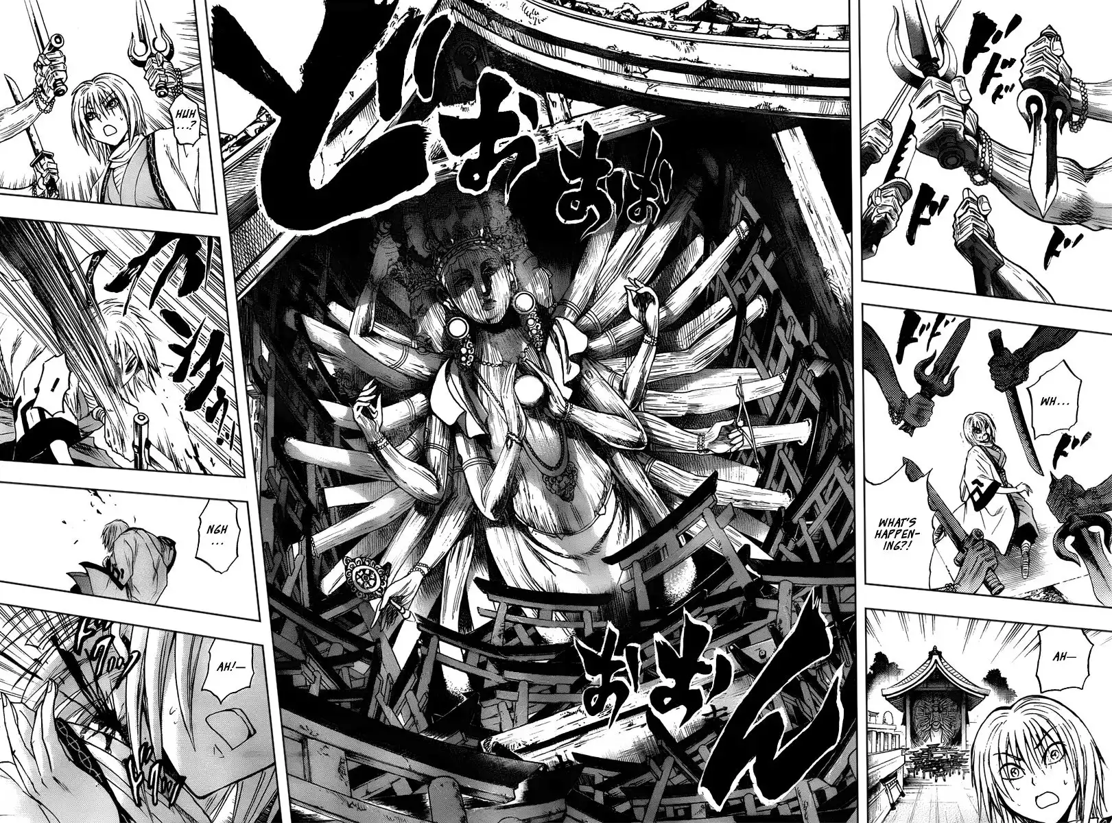 Nurarihyon No Mago Chapter 91 14